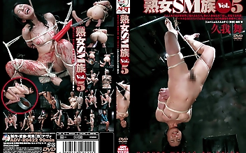 熟女SM族 Vol.5 久我舞