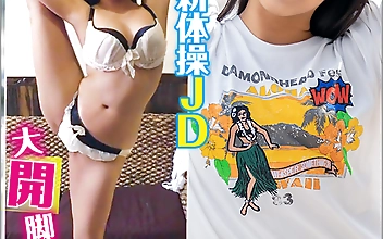 ＃素人裏アカウント ななこ