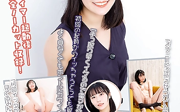 チャレンジ！タイマー電マ つむぎ