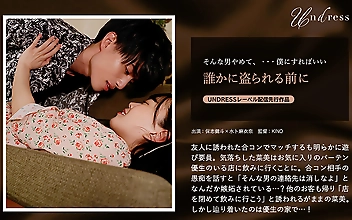 誰かに盗られる前に
