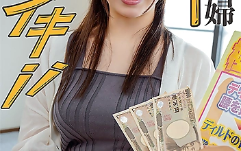 素人参加バラエティ わかな