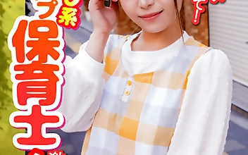 いいよ！いっぱいイっちゃって！激かわ癒し系Gカップ保育士 激変してビッチ化！