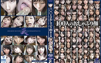 100人のおしゃぶり顔 第3集