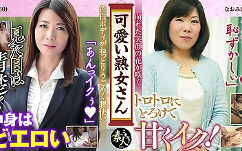 可愛い熟女さん年は取っても可愛げのある熟女が好き22