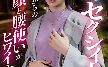 癒し系セクシィ人妻 欲情してからのメス顔と腰使いがヒワイすぎ！