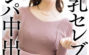 巨乳セレブ妻  ナンパ中出し  イク時に浮き出る6パック！