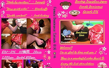 Female Dominance Episode 016 ☆彡
