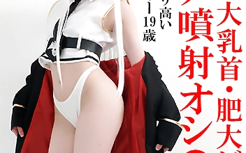 地方レイヤー上京19歳【長時間Dキス発情イラマ即尺ザーメンごっくん＆アナル絶頂オシ●コ潮吹き膣内カメラ挿入丸見え】全身性感帯ドM敏感イキまくりアイドル美貌崩壊アヘ顔ドロドロ体液漬けSEX63分