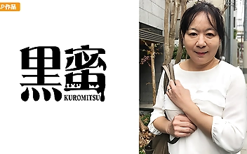 上戸あけみ 58歳 中出し熟女