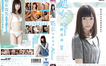 処女 宮野真尋 AV Debut