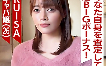 買取素人 RUISA