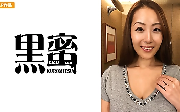 きょうこ 45歳 中出し熟女