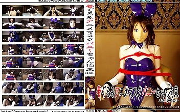 着ぐるみアニメマスクバニ～ちゃん拘束