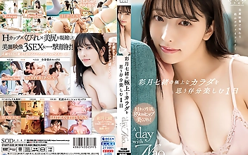 彩月七緒の極上なカラダを思う存分楽しむ1日 A day with Nao... 彩月七緒