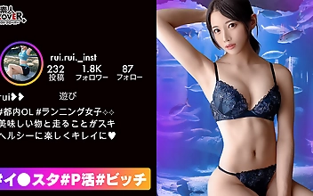【引き締まった腹筋美ボディがめっちゃエロぃアスリート女子と生SEX！！】見てくれと言わんばかりに腹を露出したエロコスチュームでお出迎えしてくれたアスリート女子とトレーニングSEX！！鍛えている膣筋でチ●コを締め付けて、精子を搾取する激ピス攻撃に中出し不可避の2連戦！！【♯イ○スタ♯P活♯ビッチ♯るい】