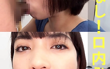 のあ【素人／暴発口内発射／バキュームフェラ／爆乳／ごっくん／パイズリ】