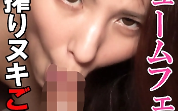 【フェラ抜き個人撮影】Rちゃん（29）