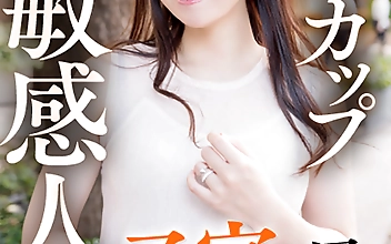 セクシーなタイツの、のマンコをめられるエロ - FC2-4614049