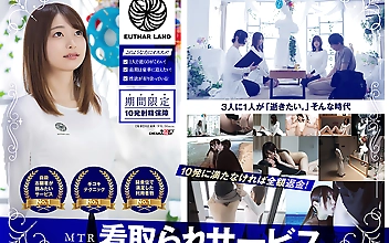 快適な最期をご提供します。MTR看取られサービス